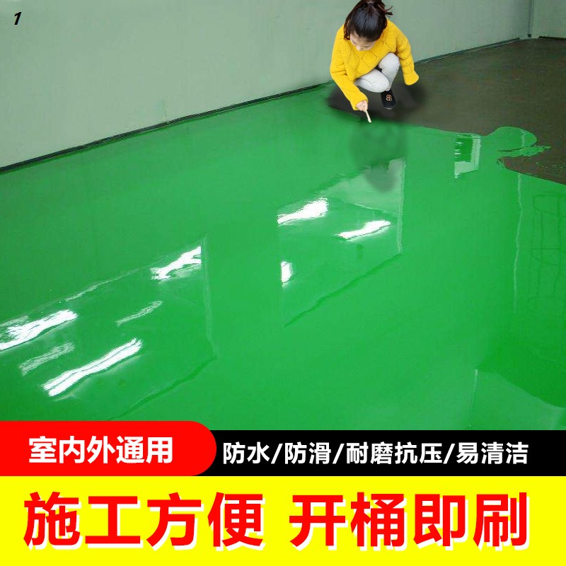圣典地板复合图片_白色墙面白色地板 门_白色复合木地板