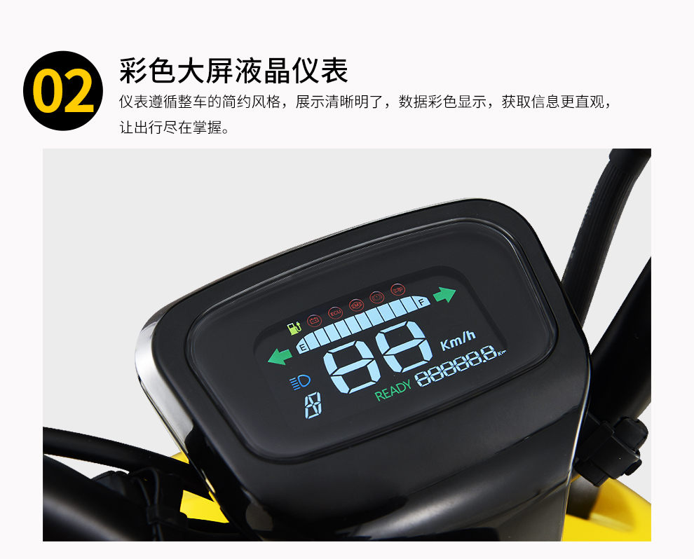 【北京专享】爱玛 电动车 礼物n110 24a锂电车 潮酷出行 2.