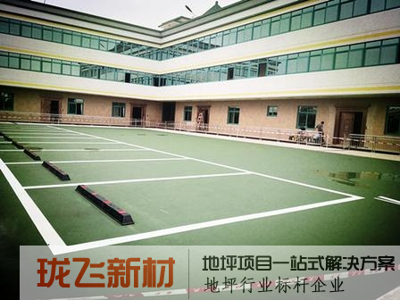 冷涂聚氨酯划线漆2.png 冷涂聚氨酯划线漆2.png