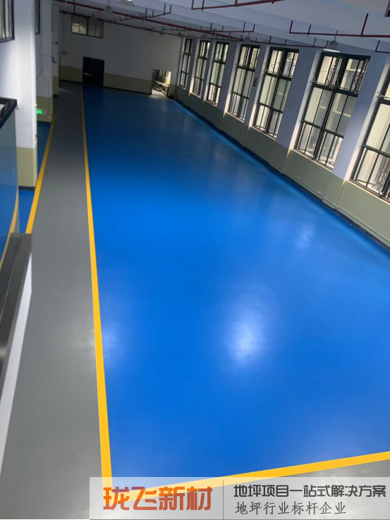 广东晋丰承接东莞市**质检仪器设备有限公司地面施工项目
