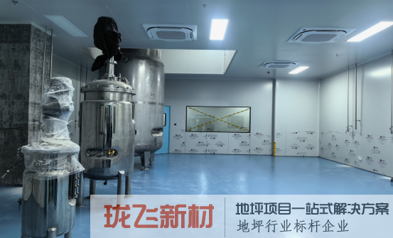 粤港澳大湾区(广州)合成生物学产业孵化基地总部项目