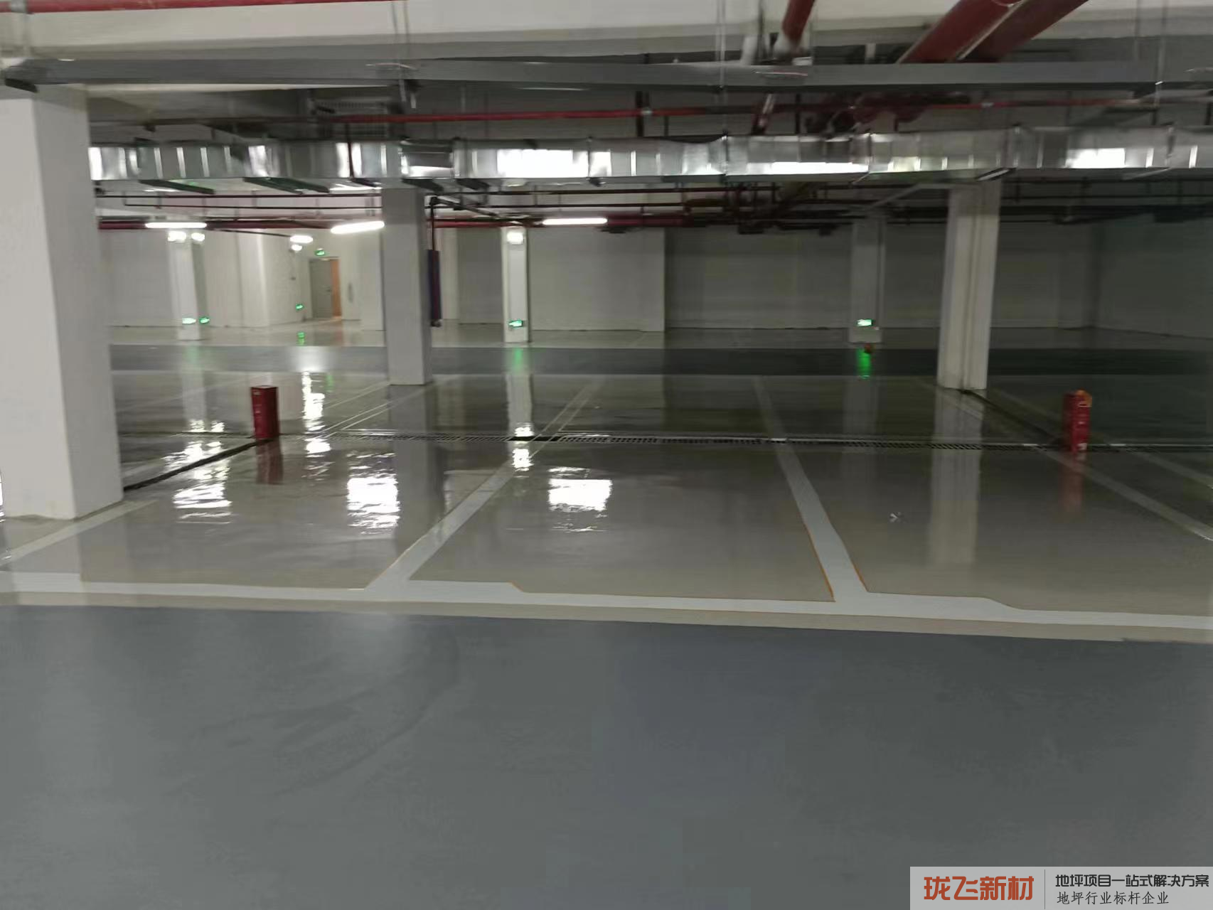 湖南宏一地产项目