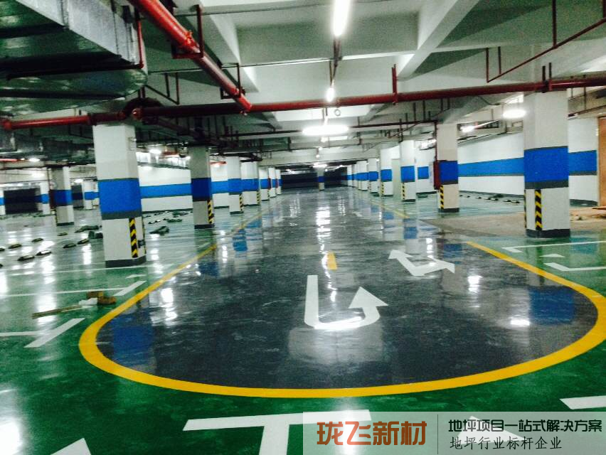 东莞格兰名筑房地产开发有限公司项目