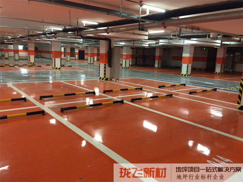 青海西宁新华联广场