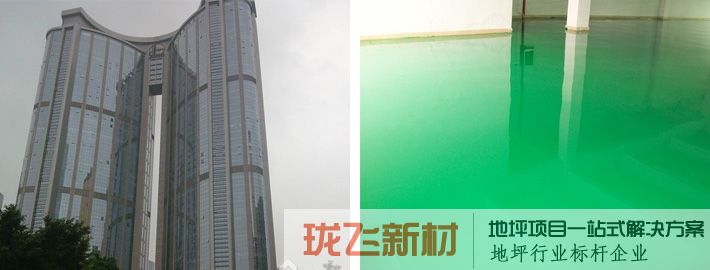 中国石油化工有限公司