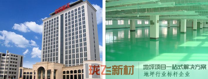 中国航天