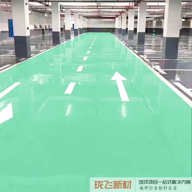 果绿 果绿