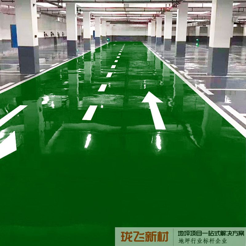中绿 中绿