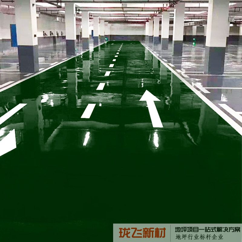 墨绿 墨绿