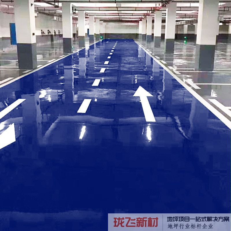 宝蓝 宝蓝