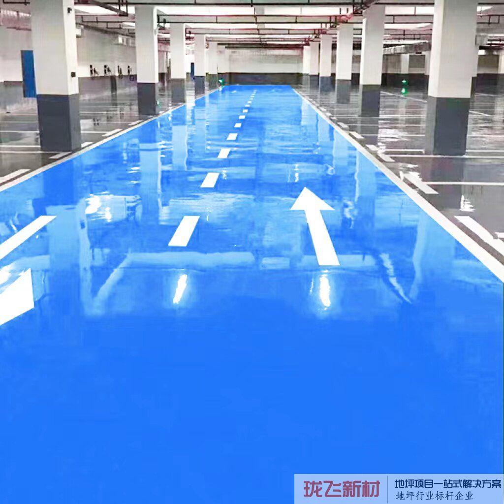 深蓝 深蓝