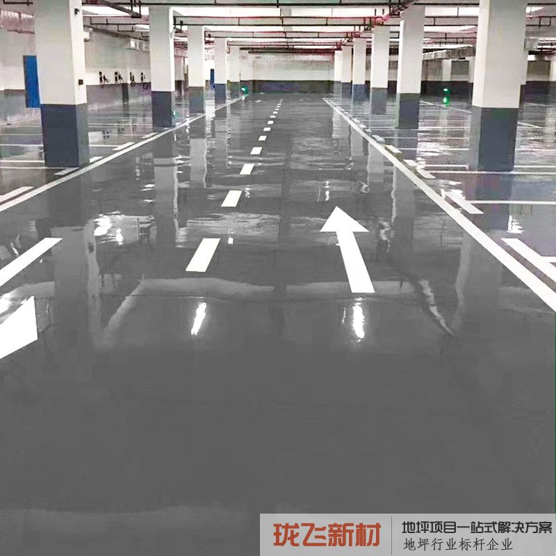 中灰 中灰