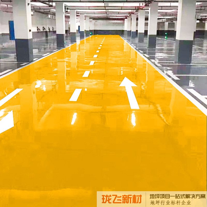 中黄 中黄