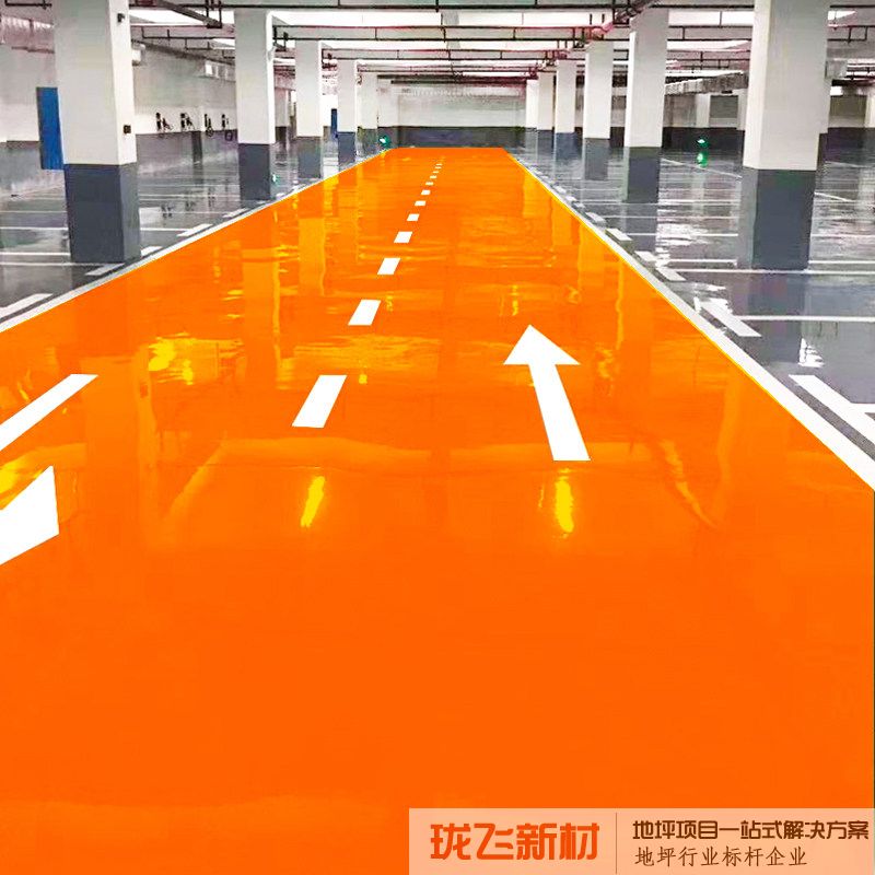 橘黄 橘黄