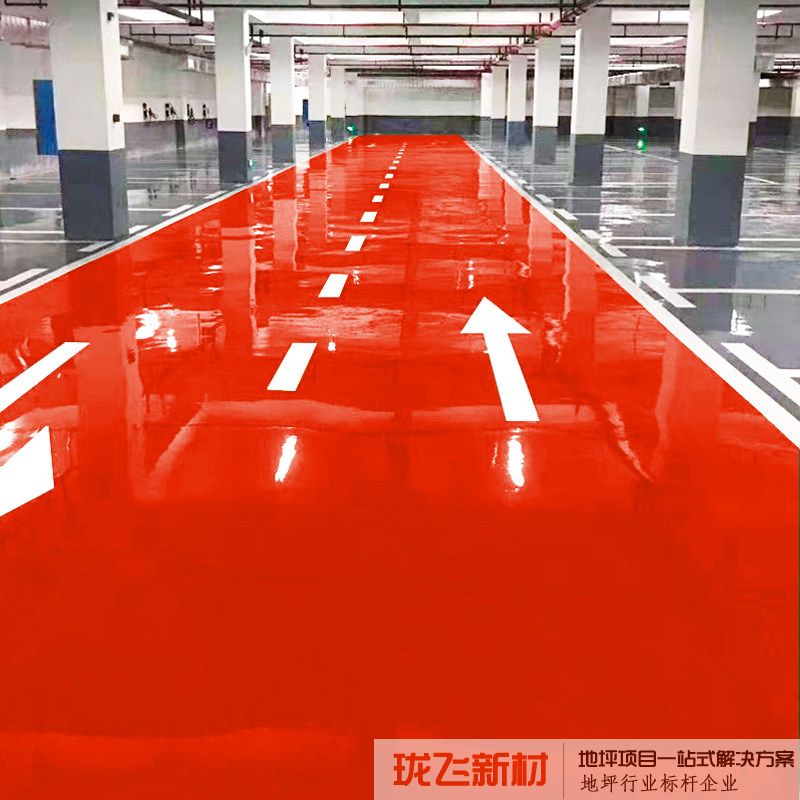大红 大红