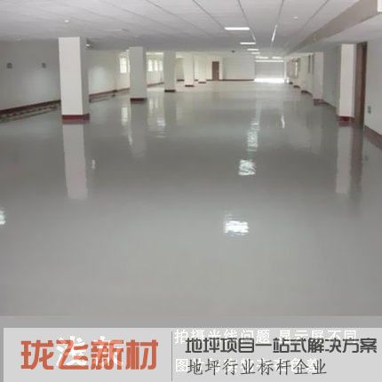 浅灰色 浅灰色