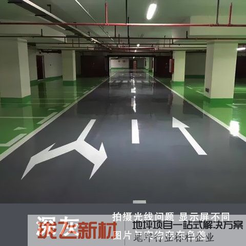 深灰色 深灰色