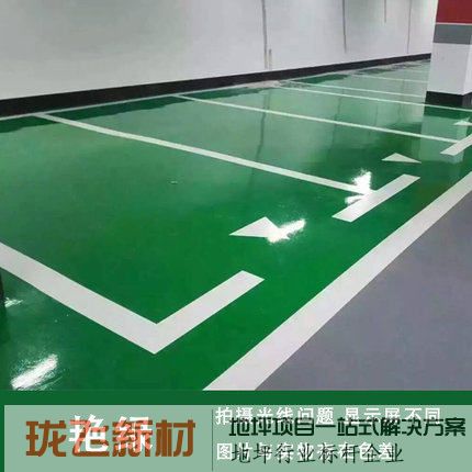 绿色 绿色