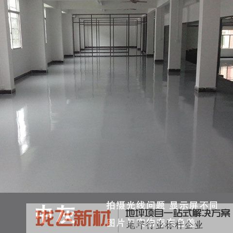 中灰色 中灰色