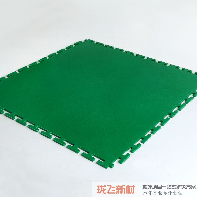 绿色 明扣
