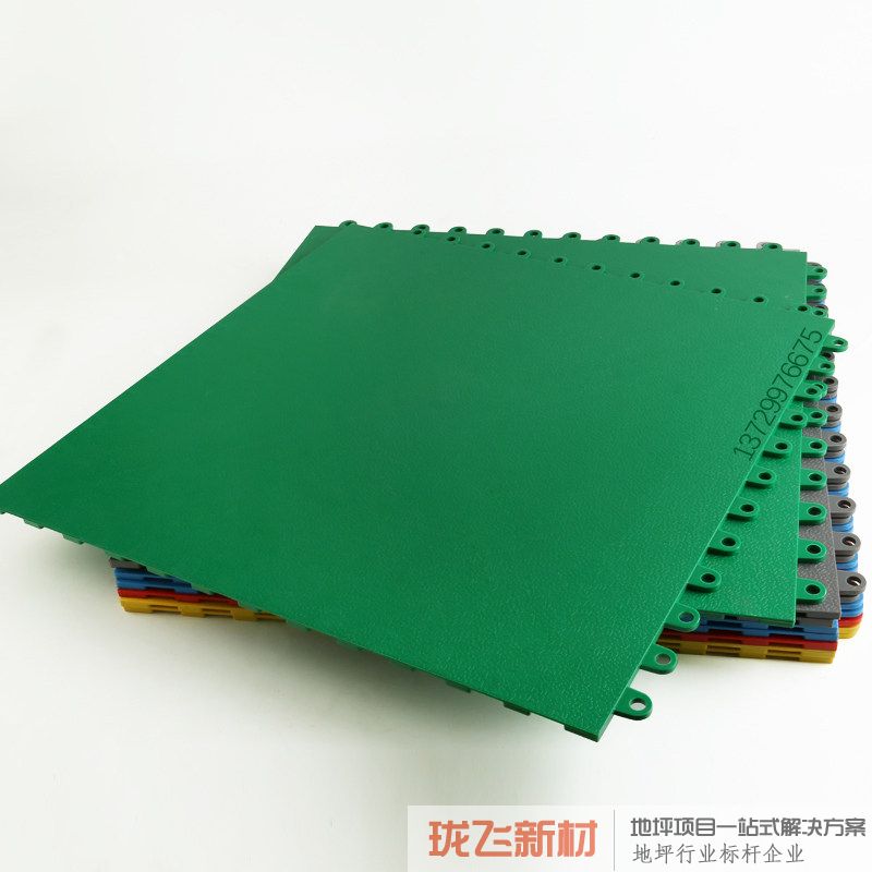 暗扣绿色