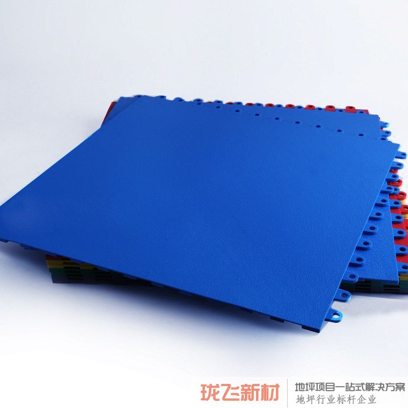 暗扣蓝色