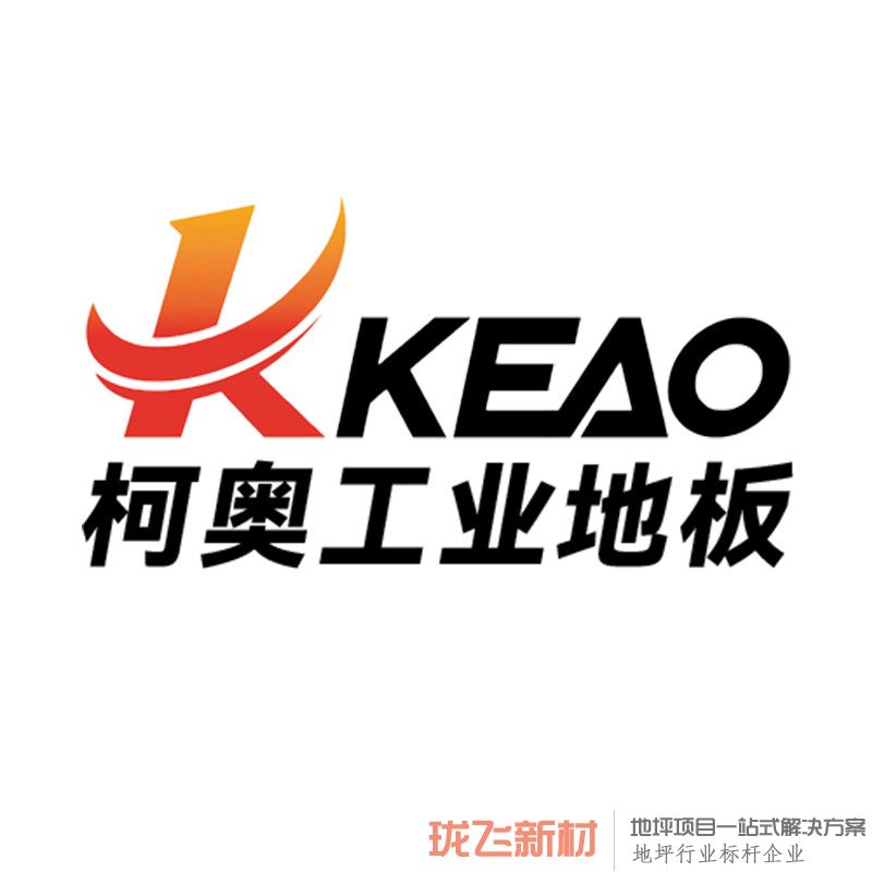 拍样付款 获取报价! 拍样付款 获取报价!