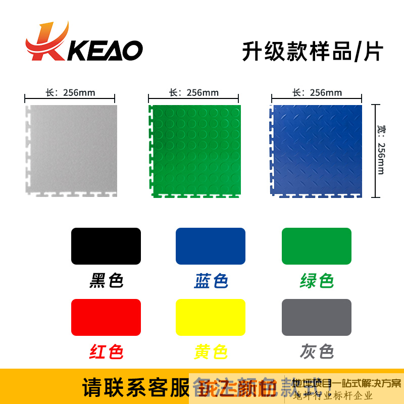 【样品/片】说明颜色款式! 【样品/片】说明颜色款式!