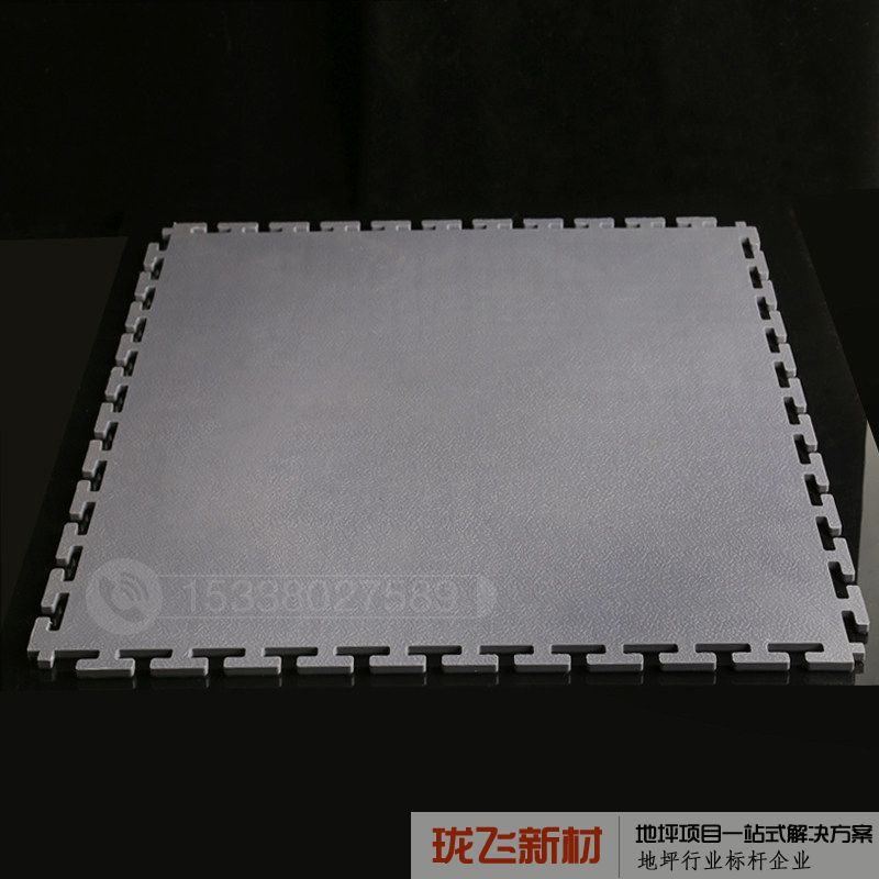 灰色6.5mm 明扣 灰色6.5mm 明扣
