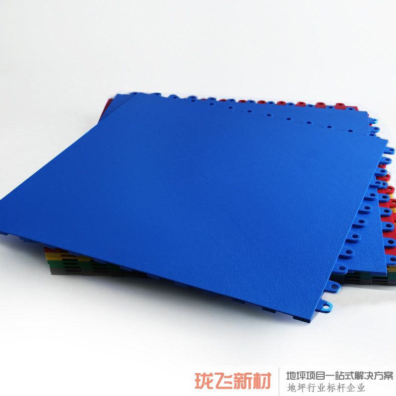 暗扣蓝色6.5 暗扣蓝色6.5