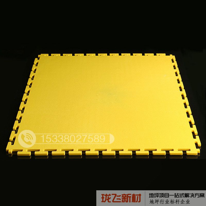 5.5MM黄色 5.5MM黄色