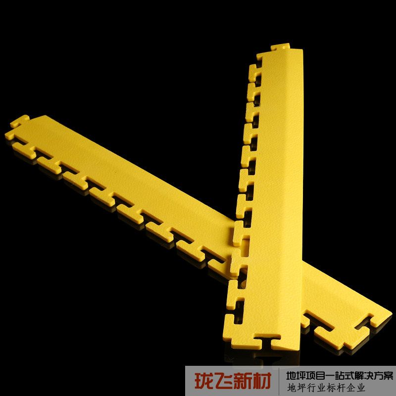 6.5MM边条 6.5MM边条