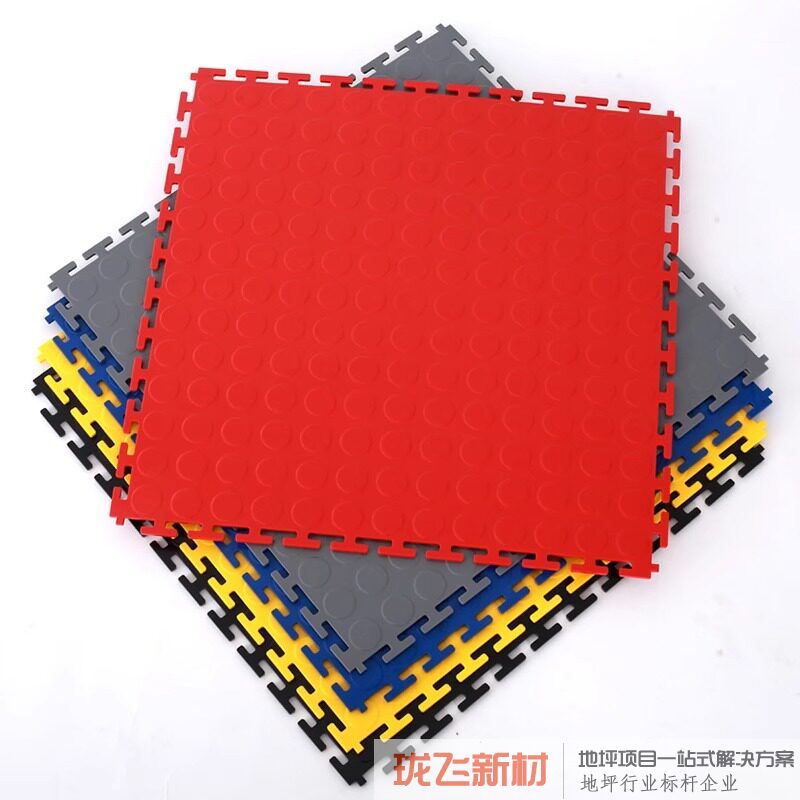 样品一片边条一条拐角一个