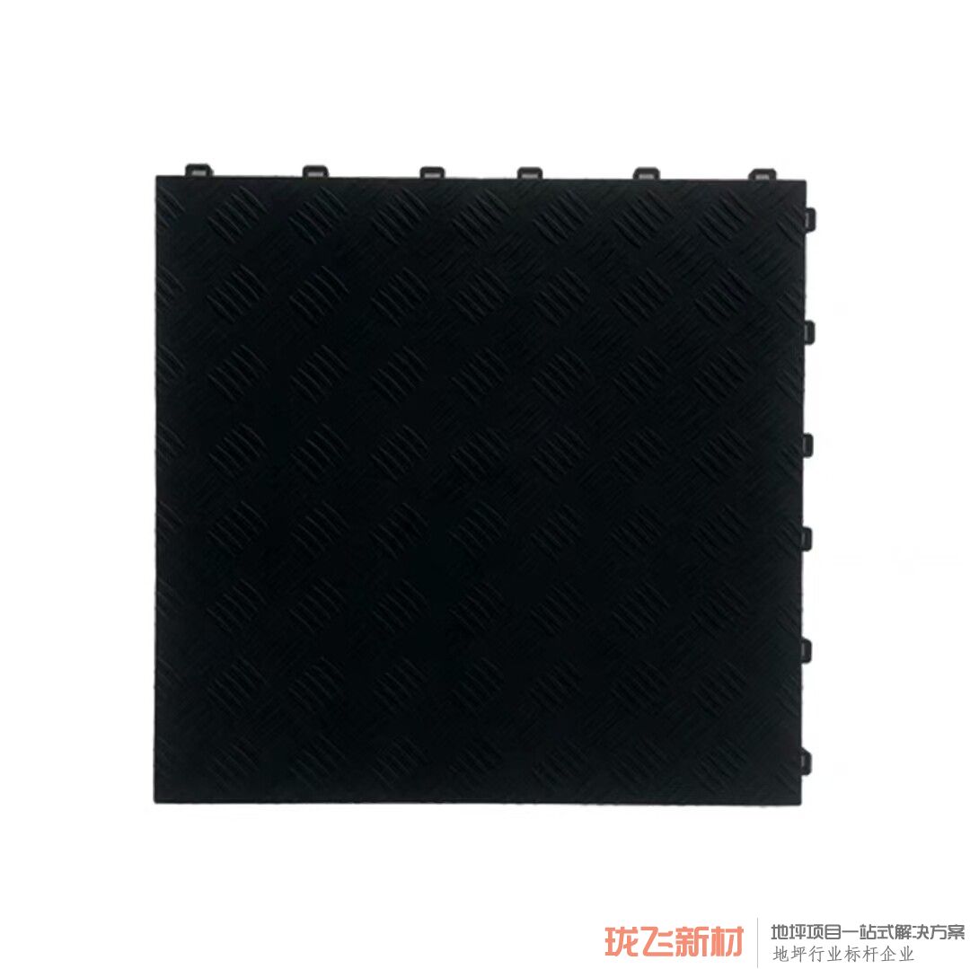 黑色 绝缘地板 400*400*18mm 黑色 绝缘地板 400*400*18mm