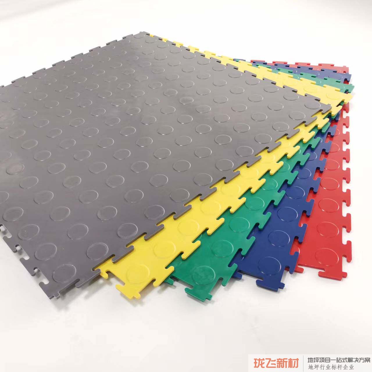 500*500*5mm(多色可选) 圆币纹维修专用 500*500*5mm(多色可选) 圆币纹维修专用