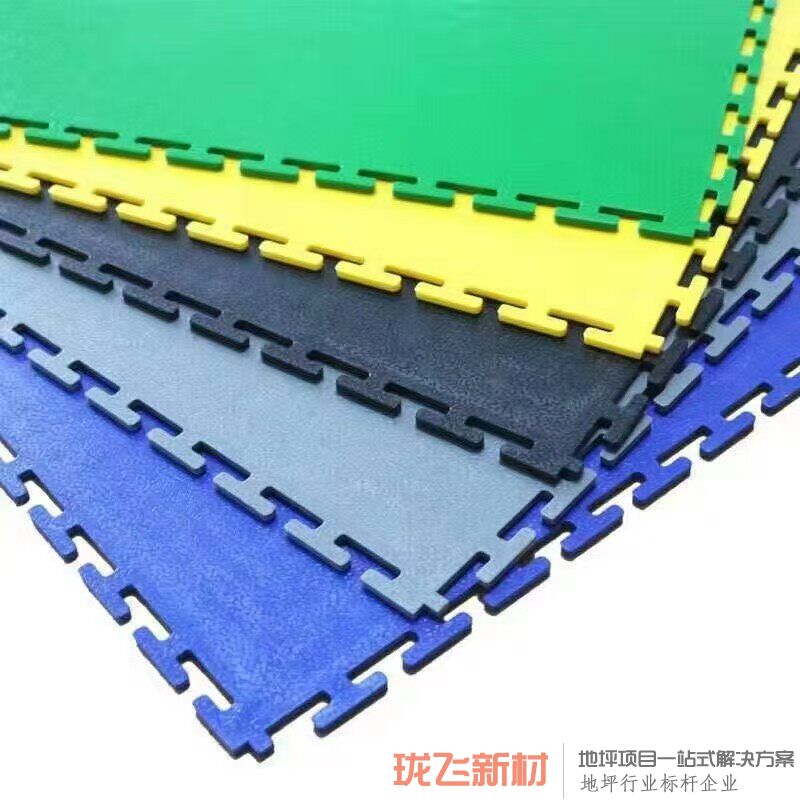 500*500*5mm皮纹 电厂车间专用 500*500*5mm皮纹 电厂车间专用