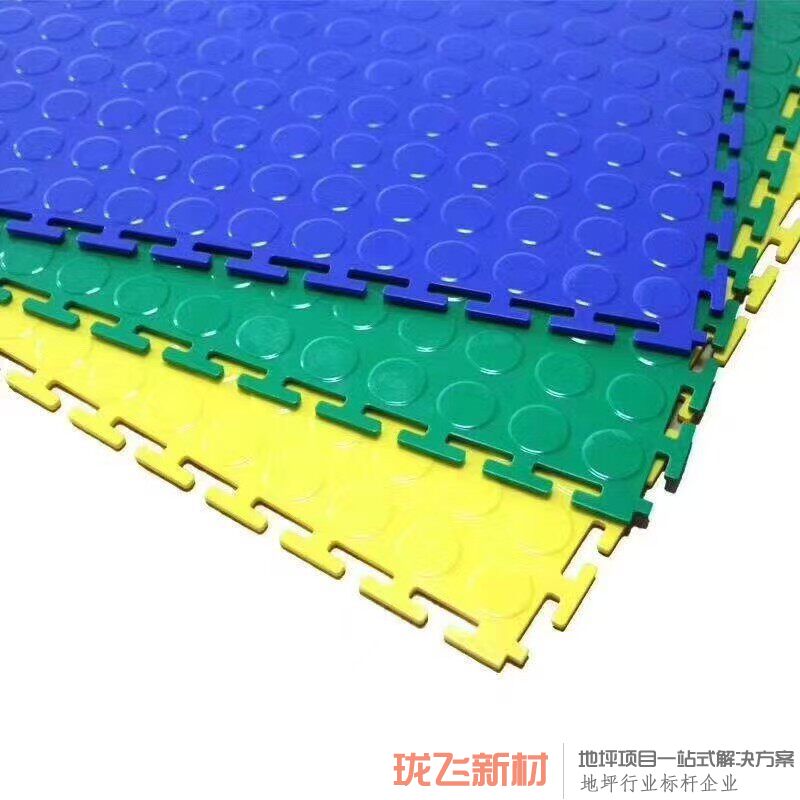 500*500*6mm圆币纹(多色可选) 维修专用 500*500*6mm圆币纹(多色可选) 维修专用