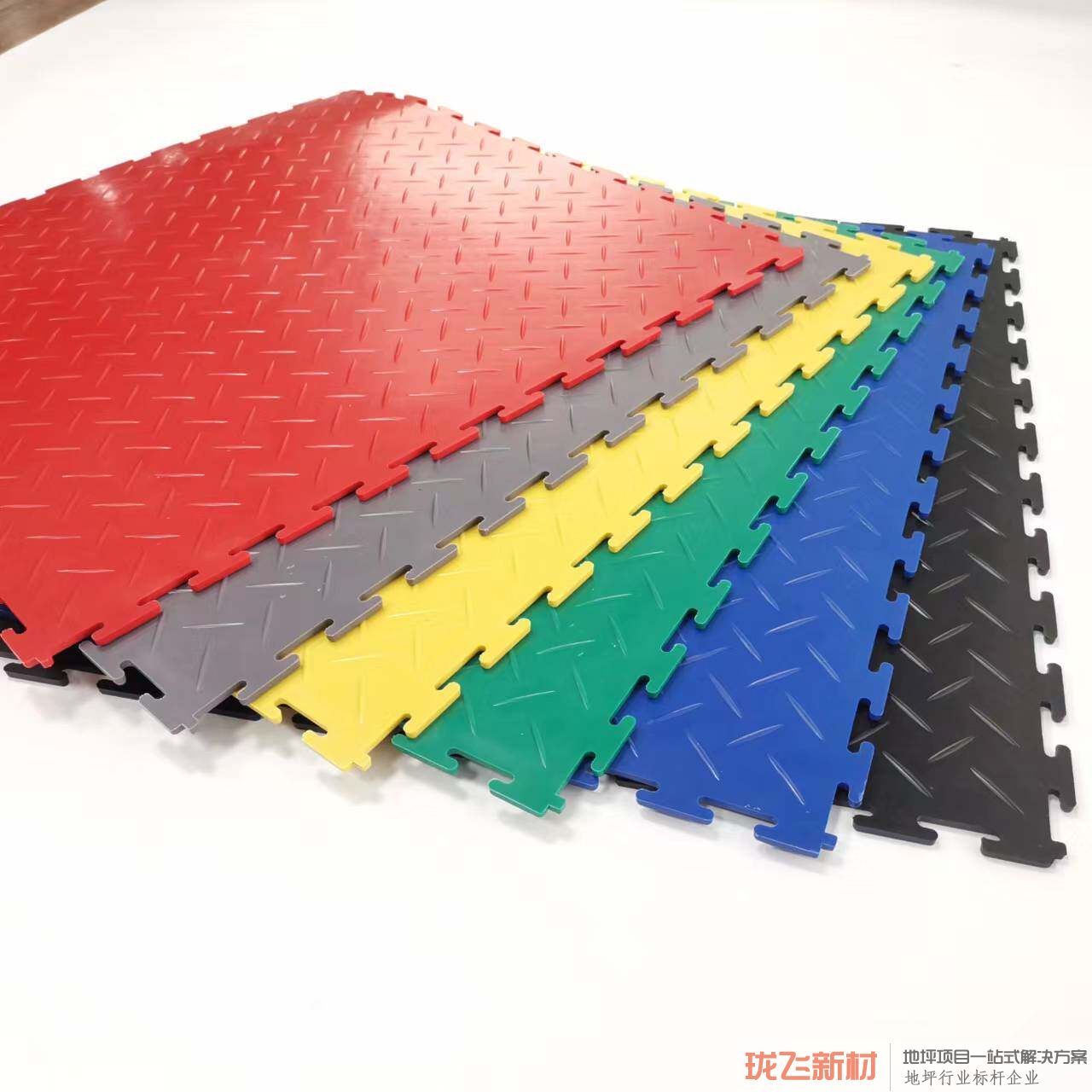 500*500*6mm(多色可选) 钢板纹新能源汽车专用 500*500*6mm(多色可选) 钢板纹新能源汽车专用