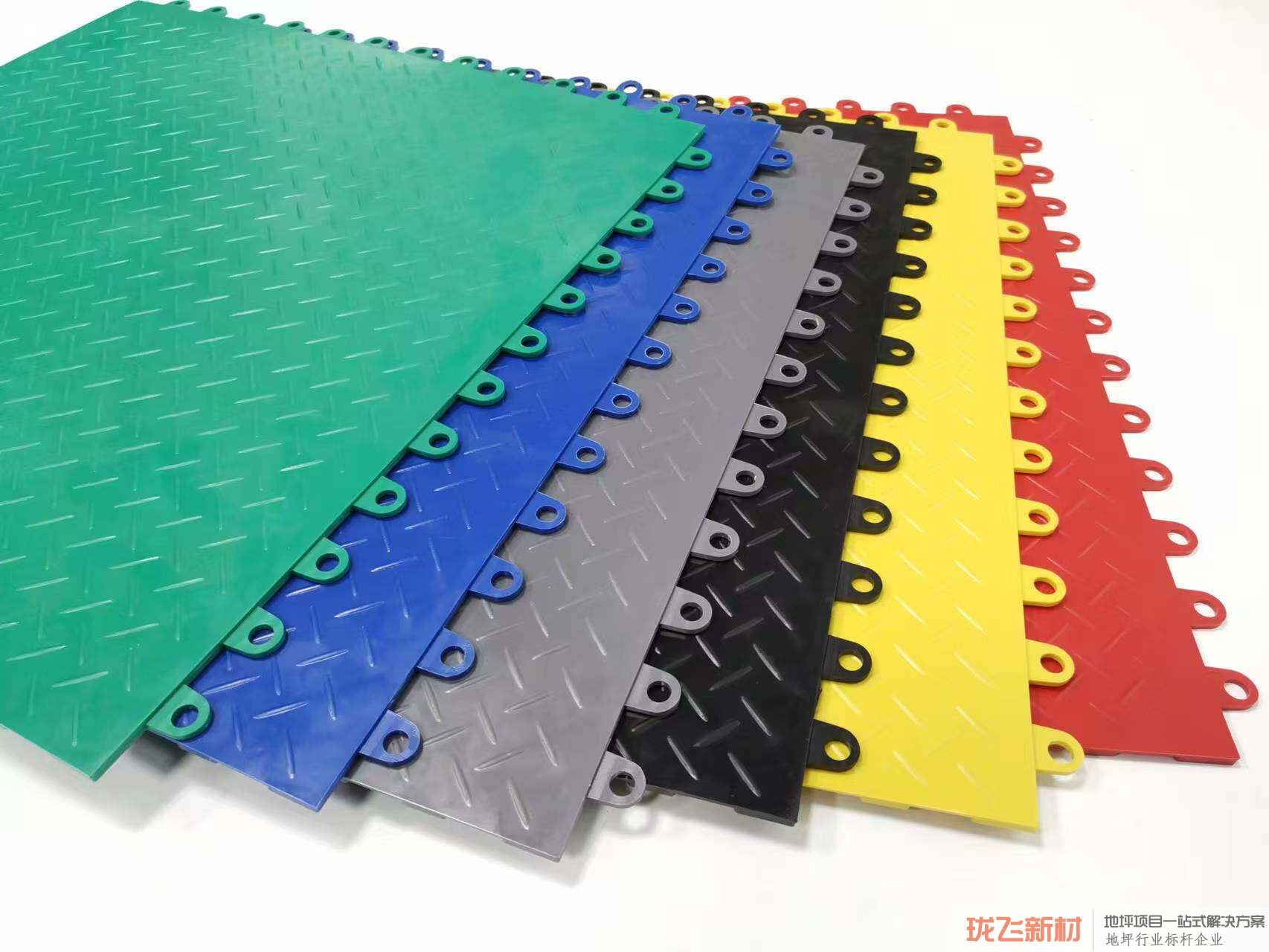 500*500*7mm皮纹(多色可选) 电厂厂房车间地面专用 500*500*7mm皮纹(多色可选) 电厂厂房车间地面专用