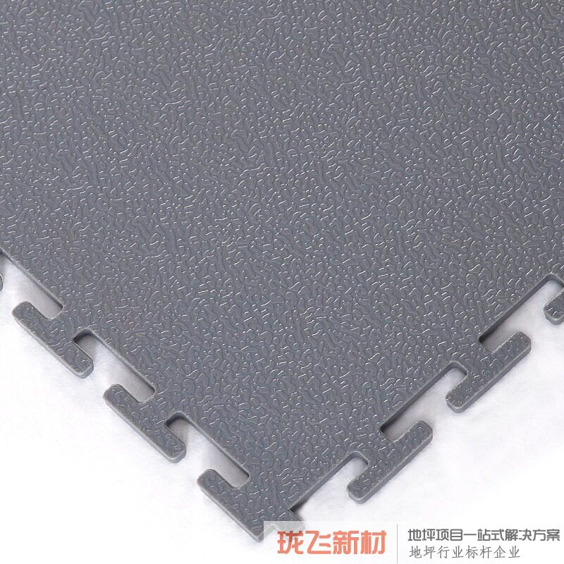 工业 灰色