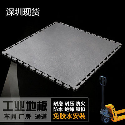 深圳工业载重PVC胶地板防滑工厂车库汽修车间防火静电防水地垫
