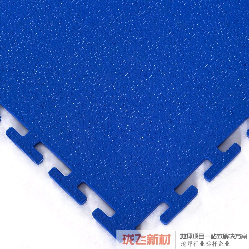工业  蓝色