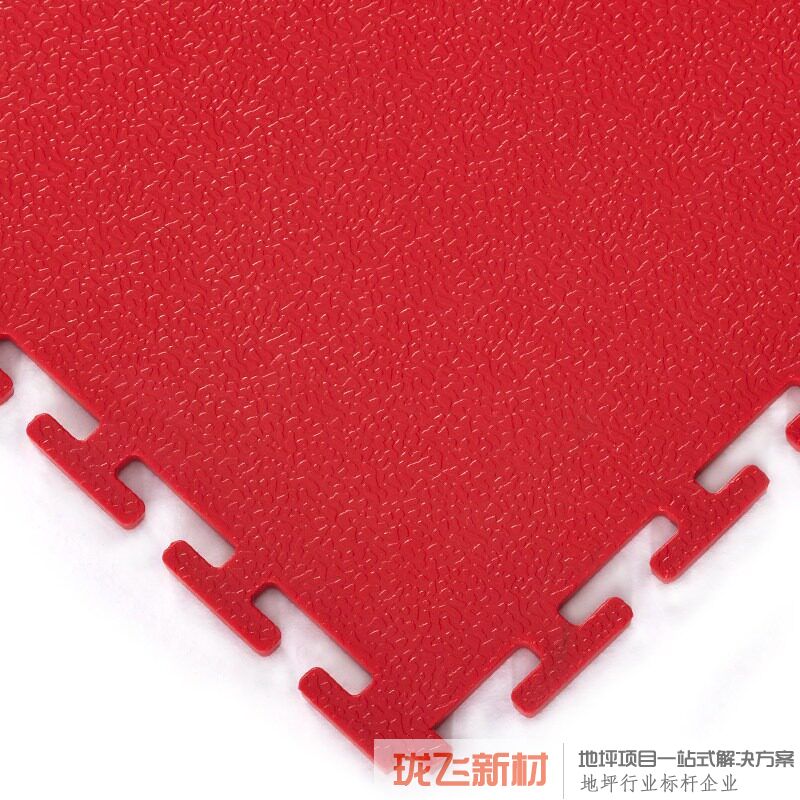 工业 红色