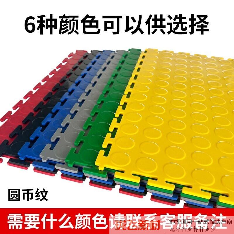 汽修 浅绿色
