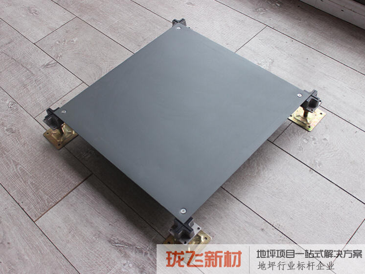 500*500*28单片不含配件 500*500*28单片不含配件