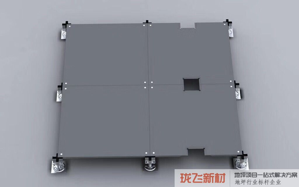 600*600*33一平方米含配件 600*600*33一平方米含配件