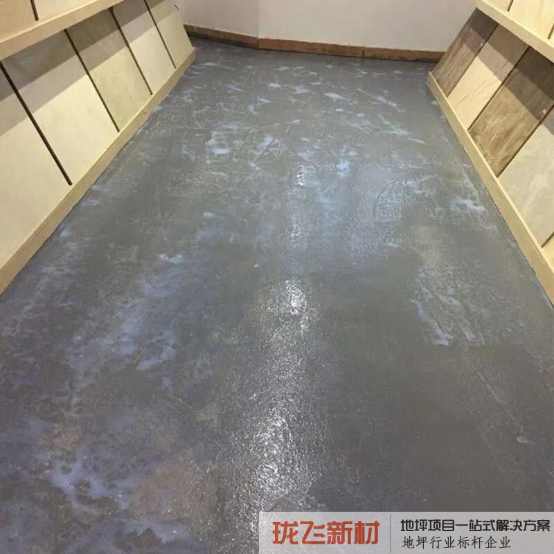 2斤【超强覆盖 一遍成型】*升级版/抗碱底漆【封尘固沙 防水防潮】