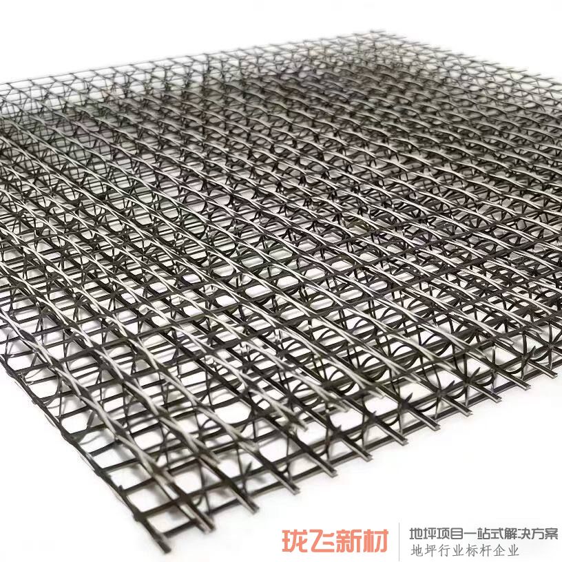 玄武岩立体网格750*600*6mm 单片 玄武岩立体网格750*600*6mm 单片