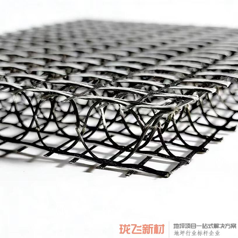玄武岩立体网格750*1200*12mm 单片 玄武岩立体网格750*1200*12mm 单片