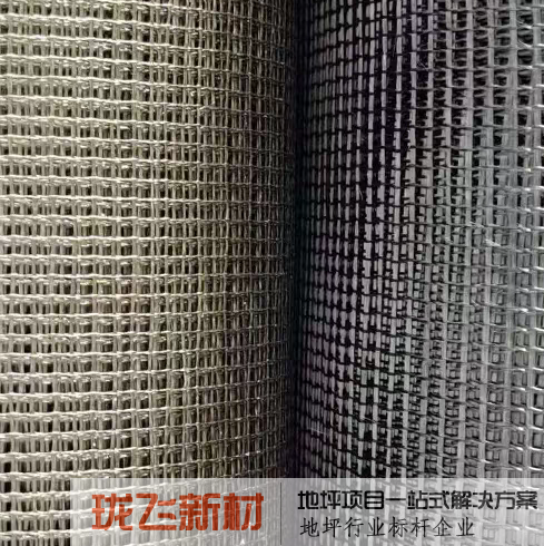 玄武岩纤维网格布 5*5mm 抗裂增强 墙面 地面 防火板材